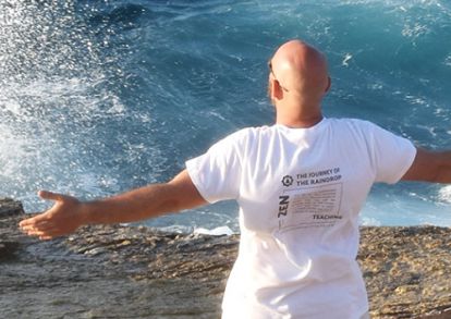 Σεμινάριο ΖΕΝ - ΙΟΥΛΙΟΣ 2020