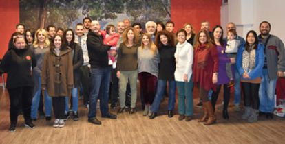 Κοπή Πίτας 2017