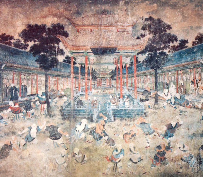 3/ ΚΟΥΝΓΚ ΦΟΥ